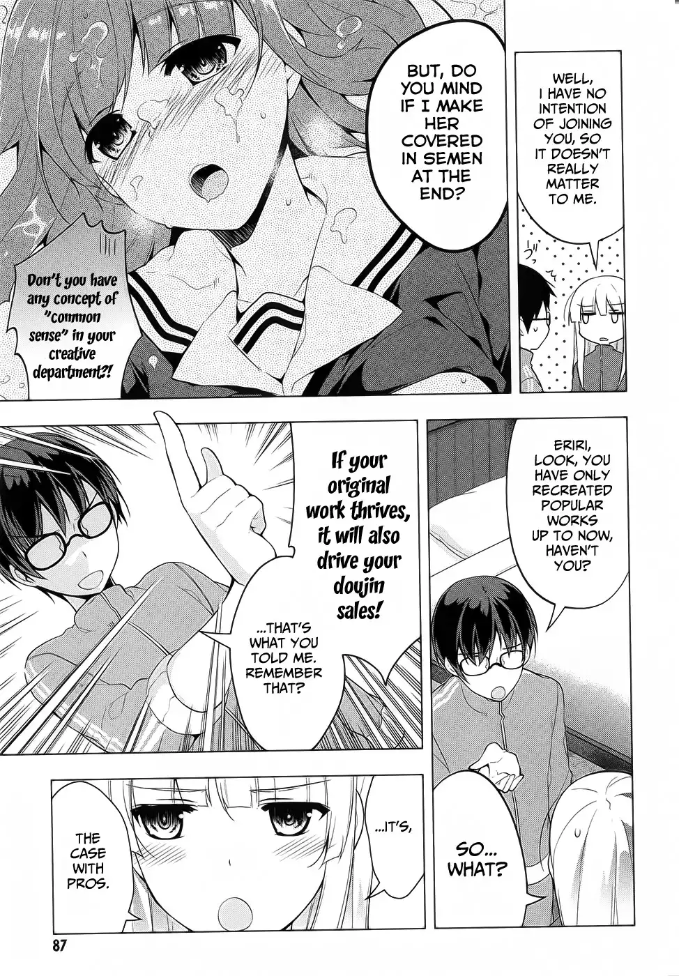 Saenai Kanojo no Sodatekata - Egoistic-Lily Chapter 3 23